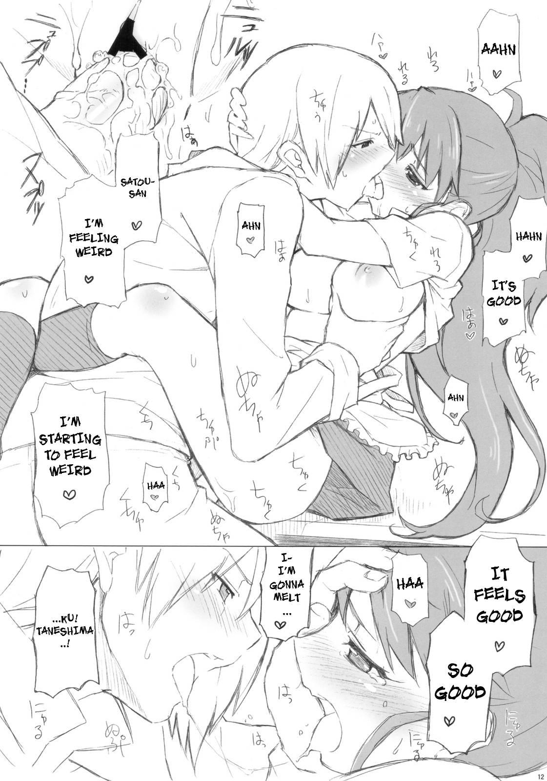 Working!! Dj - Taneshima-san To Satou-kun Chapter 1000 Page 11